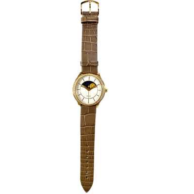 Piaget Limelight Stella G0A40123 Rose Gold Refined Design New