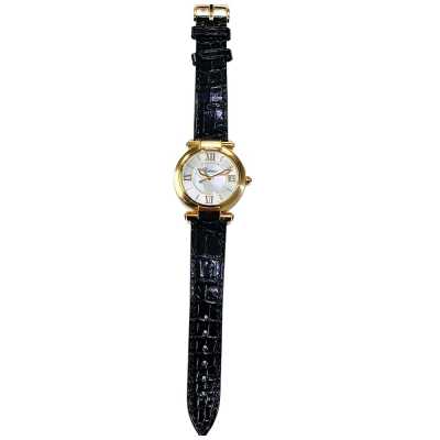 Chopard Imperiale 384822-5001 Rose Gold Refined Appeal New
