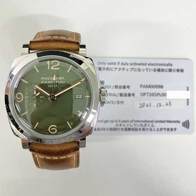 Radiomir GMT 45mm Green Dial Brown Leather Strap Stainless Steel 