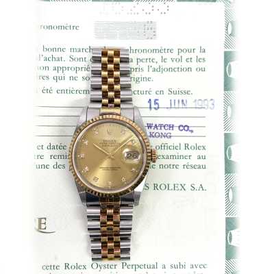 Datejust 36mm Champagne Diamond Dial Jubilee Bracelet Stainless Steel and Yellow Gold