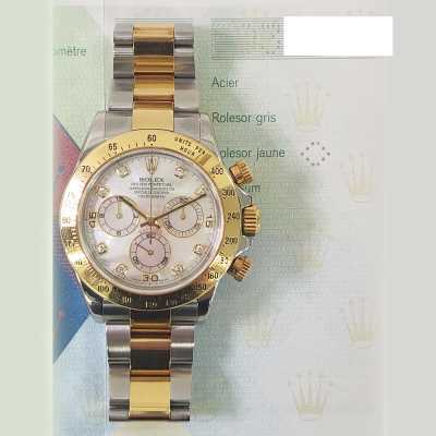 Cosmograph Daytona 40mm White Mother-of-Pearl Diamond Dial Oyster Bracelet Stainless Steel and Yellow Gold