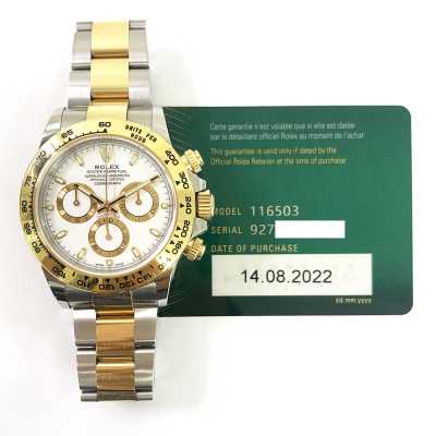 Cosmograph Daytona 40mm Chronograph White Dial Stainless Steel and Yellow Gold