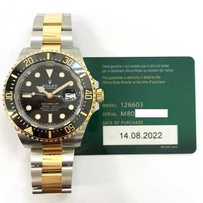 Sea-Dweller RED 50th Anniversary 43mm Black Dial Black Ceramic Bezel Stainless Steel and Yellow Gold