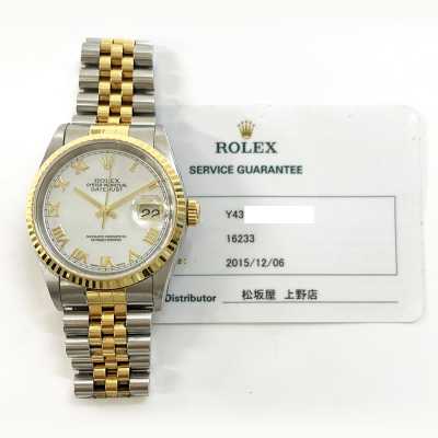 Datejust 36mm White Mother-of-Pearl Roman Dial Jubilee Bracelet Stainless Steel and Yellow Gold