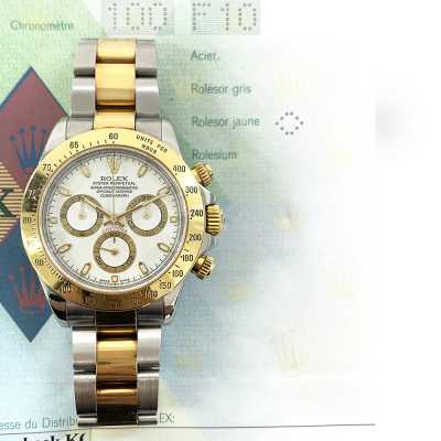 Cosmograph Daytona 40mm White Dial Oyster Bracelet Stainless Steel and Yellow Gold