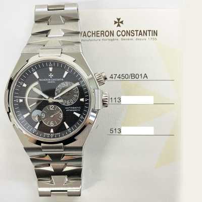Overseas Dual Time 42mm Steel