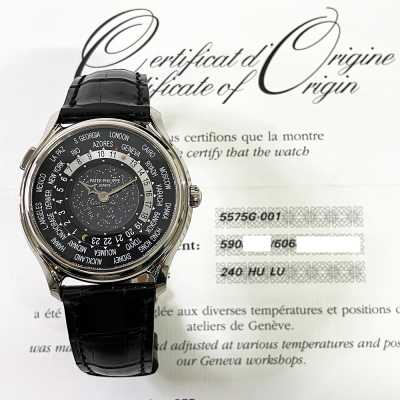 World Time 39.5mm Black Dial Black Leather Strap White Gold  175th Anniversary - Limited Edition of 1300