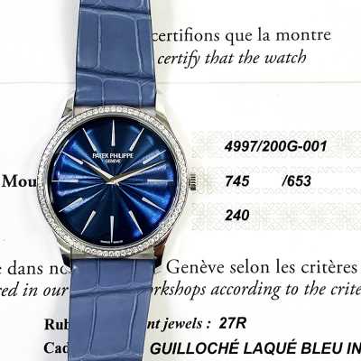 Ladies Calatrava Joallerie 35mm White Gold Automatic 