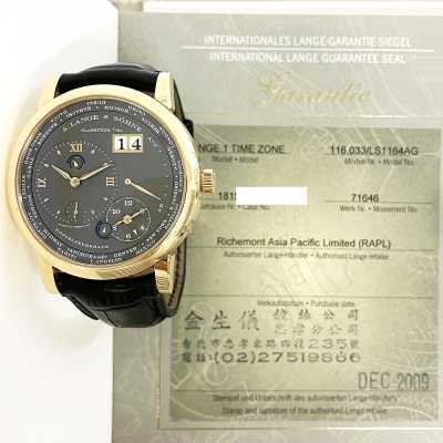 Lange 1 Time Zone 42mm Rose Gold Manual Winding