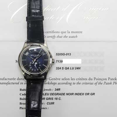 Patek Philippe 5205G-013 White Gold Calendar Mechanics Excellent Condition