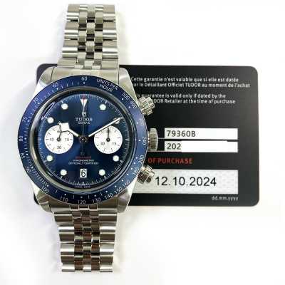 Tudor Black Bay Chrono 79360B Steel Limited Availability Timepiece New
