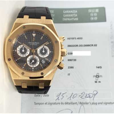 Royal Oak 39mm Chronograph - Rose Gold