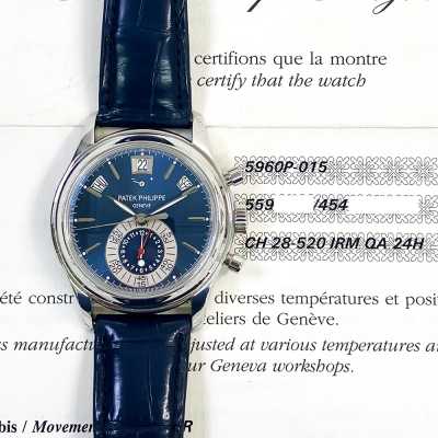 Complications Annual Calendar Chronograph 40.5mm Platinum