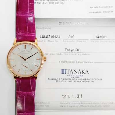 A. Lange & Söhne Saxonia 219.043 Rose Gold German Refinement Preowned Condition