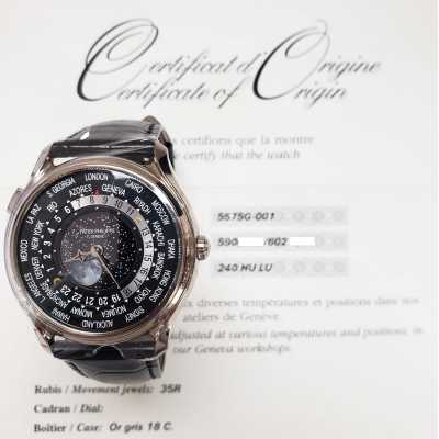 World Time 39.5mm White Gold - 175th Anniversary