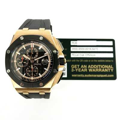 Royal Oak Offshore 44mm Chronograph - Rose Gold