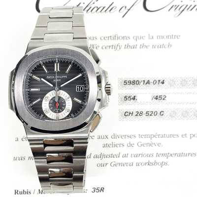 Nautilus 40mm Chronograph Steel
