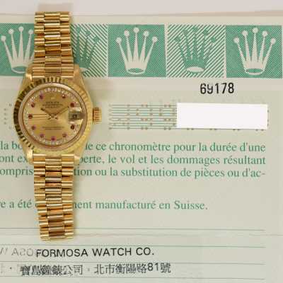 Datejust 26mm Yellow Gold
