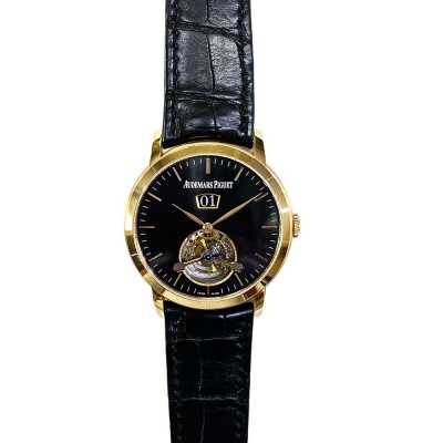 AP Jules Audemars 26559OR 