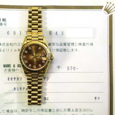 Rolex Datejust 69178 Yellow Gold Diamond Brilliance Preowned Condition