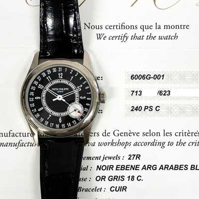 Calatrava 39mm White Gold Self Winding 