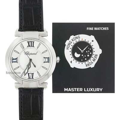 Imperiale Silver Tone Mother of Pearl Dial Stainless Steel