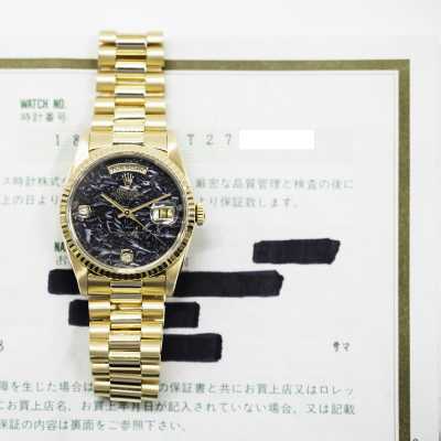 Rolex Day-Date 18238 Yellow Gold Exotic Material Excellent Condition