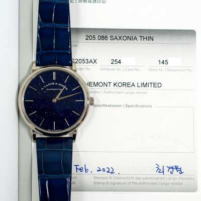 A. Lange & Söhne Saxonia White Gold Ultra-Thin Horological Mastery Mint Condition