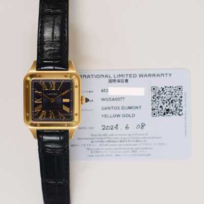 Cartier Ronde Louis WGRN0006 36mm rose gold silver Calibre 1847 MC transparent preowned