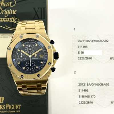 Royal Oak Offshore 42mm Chronograph - Yellow Gold