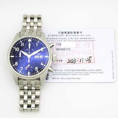 Pilot's Watch 41mm Chronograph Stainless Steel