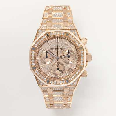 Royal Oak Chronograph 41mm Rose Gold Full Diamonds Set