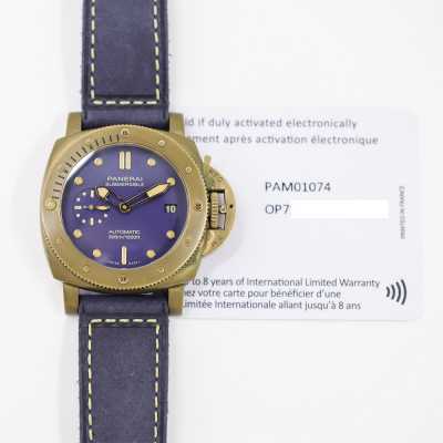 Submersible Bronzo 42mm