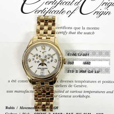 Annual Calendar Moon Phases 39mm Yellow Gold, Yellow Gold Bracelet