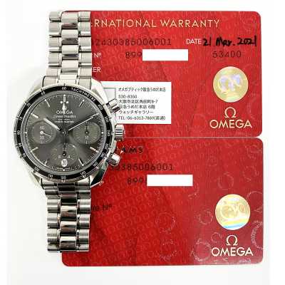  Omega Speedmaster 38mm steel watch