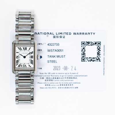 Cartier Tank WSTA0051 Steel Quartz Sophistication Preowned