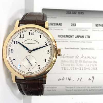 Lange & Söhne Grand 1815 40mm rose gold watch 233.032