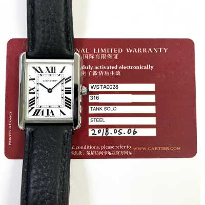 Cartier Tank Solo Large 34.8mm steel watch WSTA0028 