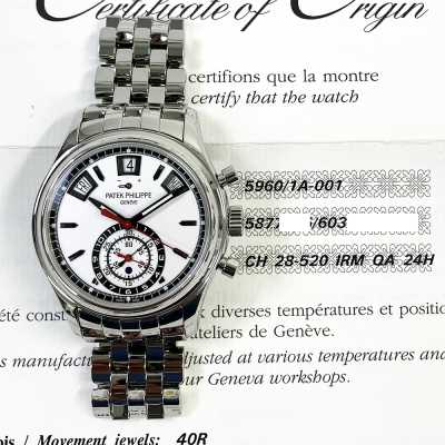 Annual Calendar Chronograph 40.5mm Stainless Steel