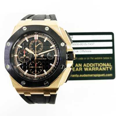 Royal Oak Offshore 44mm Chronograph - Rose Gold