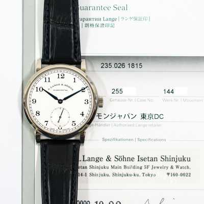 A. Lange & Söhne 1815 235.026 White Gold Manual Winding Excellent Condition