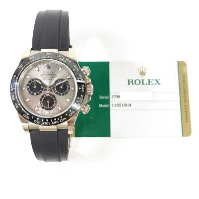 Daytona Steel Dial White Gold with Rubber Strap