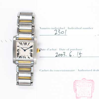 Cartier Tank Française W51006Q4 Two-Tone Sophistication Preowned