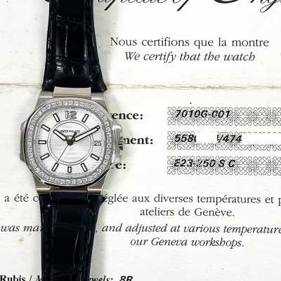 Nautilus Ladies 32mm White Gold Quartz