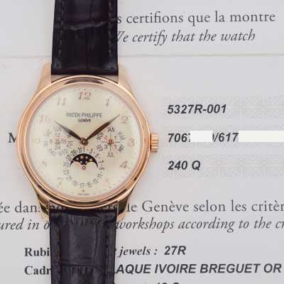 Patek Philippe 5327R-001 Rose Gold Ultimate Complication Excellent Condition