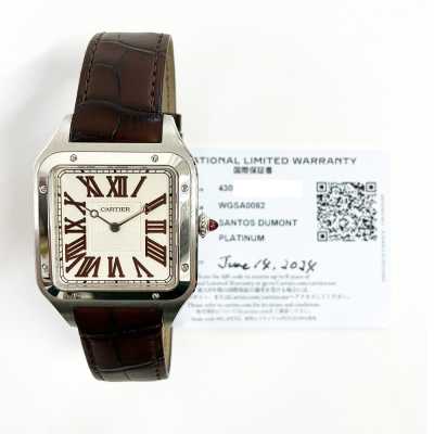 Santos-Dumont XL - Platinum - Limited Edition of 200 - 46.6mm x 33.9mm