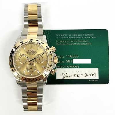 Rolex Daytona Steel and Yellow Gold Ref. 116503