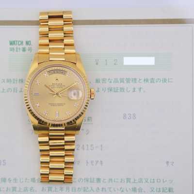 Rolex Day-Date 18238 Yellow Gold Champagne Diamond Excellent Condition