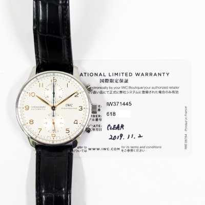 IWC Portugieser Steel Chronograph Professional Heritage Excellent Condition