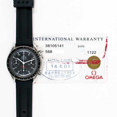Luxury Omega Speedmaster AC Milan Limited Edition Preowned